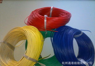 全面了解RV 0.12平方电线 价格、厂家与产品图片